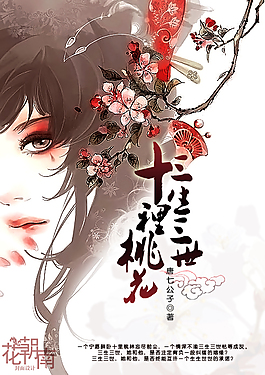 家庭摄像头 黑客