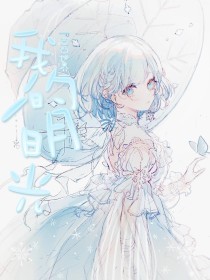 星空传媒免费在线